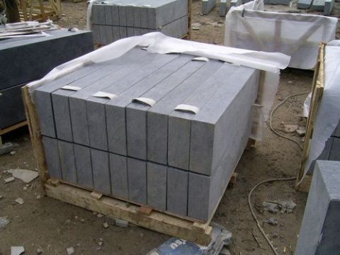 點擊查看詳細信息<br>標題：路沿石 閱讀次數(shù)：2561