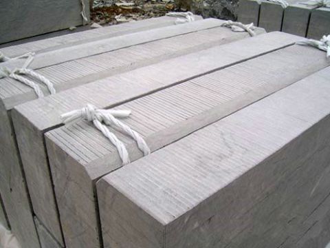 點擊查看詳細信息<br>標題：路沿石 閱讀次數(shù)：2566