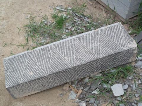 點擊查看詳細信息<br>標題：臺階石 閱讀次數(shù)：2392