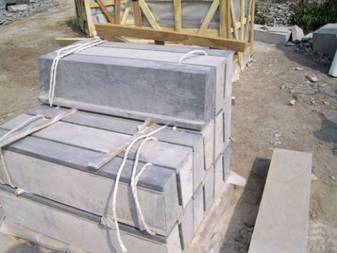 點擊查看詳細信息<br>標題：臺階石 閱讀次數(shù)：2695