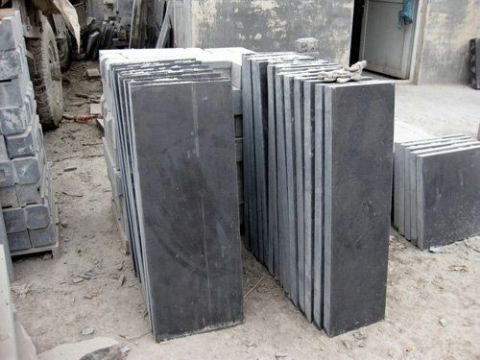 點(diǎn)擊查看詳細(xì)信息<br>標(biāo)題：青石板材 閱讀次數(shù)：2629