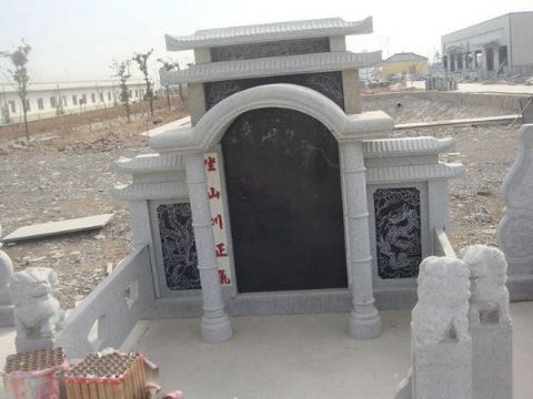 點(diǎn)擊查看詳細(xì)信息<br>標(biāo)題：墓石 閱讀次數(shù)：2506