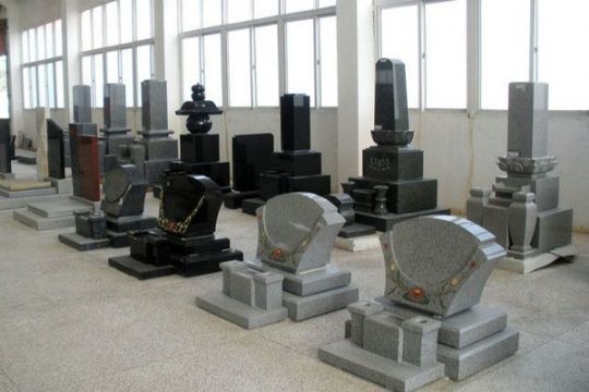 點(diǎn)擊查看詳細(xì)信息<br>標(biāo)題：墓石 閱讀次數(shù)：2402