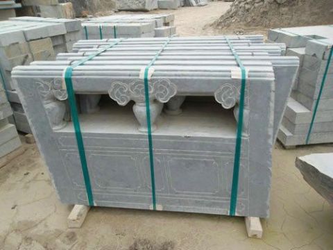 點(diǎn)擊查看詳細(xì)信息<br>標(biāo)題：欄板石 閱讀次數(shù)：2557