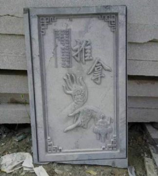 點擊查看詳細信息<br>標題：壁畫 閱讀次數(shù)：2874