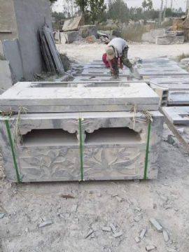 點(diǎn)擊查看詳細(xì)信息<br>標(biāo)題：欄板石 閱讀次數(shù)：2556