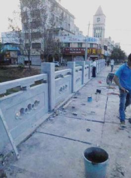 點(diǎn)擊查看詳細(xì)信息<br>標(biāo)題：欄板石 閱讀次數(shù)：2769