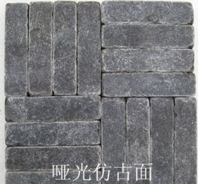 點(diǎn)擊查看詳細(xì)信息<br>標(biāo)題：仿古處理 閱讀次數(shù)：2590