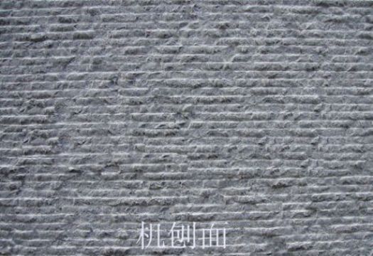 點(diǎn)擊查看詳細(xì)信息<br>標(biāo)題：機(jī)刨面 閱讀次數(shù)：3296