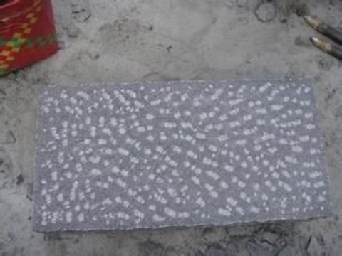 點(diǎn)擊查看詳細(xì)信息<br>標(biāo)題：青石板材 閱讀次數(shù)：2428