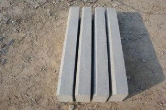 點擊查看詳細信息<br>標題：路沿石 閱讀次數(shù)：2585