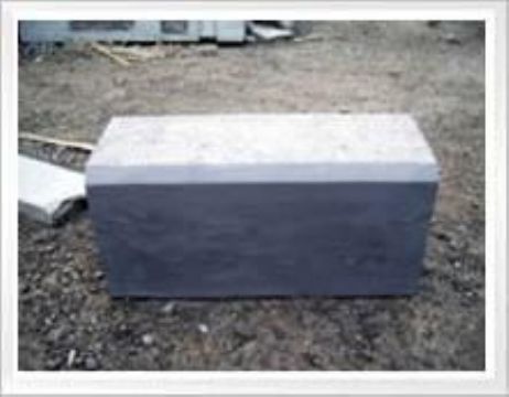 點擊查看詳細信息<br>標題：路沿石 閱讀次數(shù)：2577