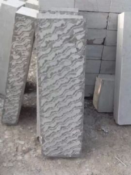 點(diǎn)擊查看詳細(xì)信息<br>標(biāo)題：青石板材 閱讀次數(shù)：2237