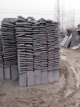 點(diǎn)擊查看詳細(xì)信息<br>標(biāo)題：青石板材 閱讀次數(shù)：2071