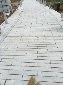 點(diǎn)擊查看詳細(xì)信息<br>標(biāo)題：青石板材 閱讀次數(shù)：2174