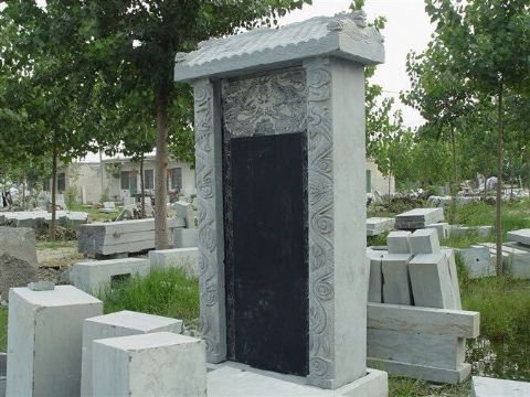 點(diǎn)擊查看詳細(xì)信息<br>標(biāo)題：石墓碑 閱讀次數(shù)：2272