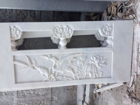 點(diǎn)擊查看詳細(xì)信息<br>標(biāo)題：欄板石 閱讀次數(shù)：2241