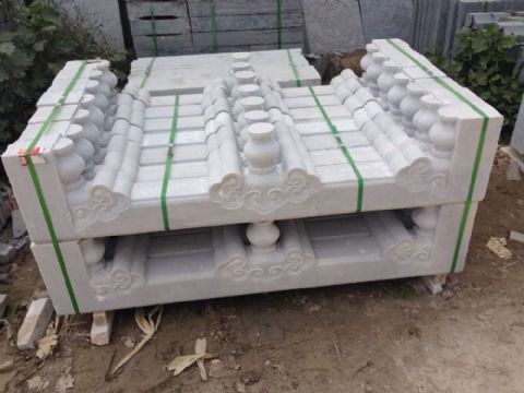 點(diǎn)擊查看詳細(xì)信息<br>標(biāo)題：欄板石 閱讀次數(shù)：2258