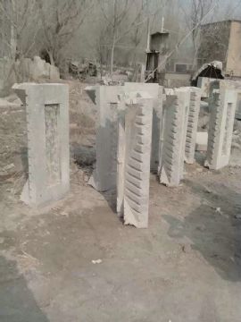 點(diǎn)擊查看詳細(xì)信息<br>標(biāo)題：石墓碑 閱讀次數(shù)：3208