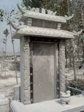 點(diǎn)擊查看詳細(xì)信息<br>標(biāo)題：石墓碑 閱讀次數(shù)：3162