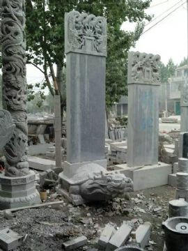 點(diǎn)擊查看詳細(xì)信息<br>標(biāo)題：石墓碑 閱讀次數(shù)：4173