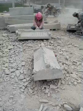 點(diǎn)擊查看詳細(xì)信息<br>標(biāo)題：石墓碑 閱讀次數(shù)：3275