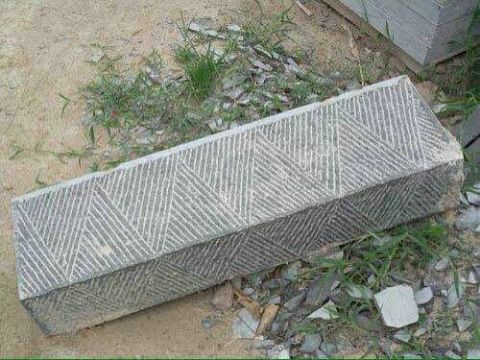 點擊查看詳細信息<br>標題：臺階石 閱讀次數(shù)：2395