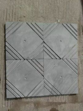 點(diǎn)擊查看詳細(xì)信息<br>標(biāo)題：鋪地石板 閱讀次數(shù)：3440