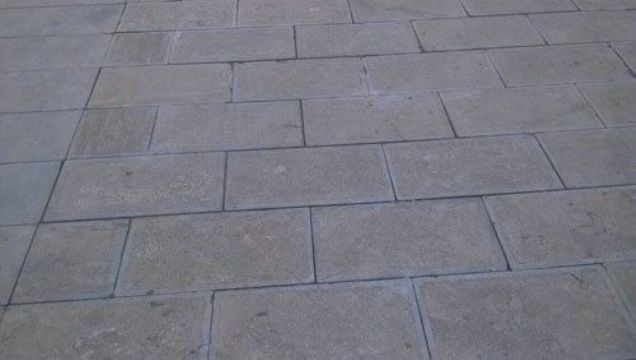 點(diǎn)擊查看詳細(xì)信息<br>標(biāo)題：廣場石 閱讀次數(shù)：3167