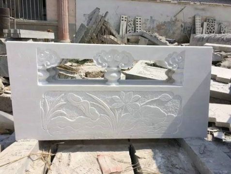 點(diǎn)擊查看詳細(xì)信息<br>標(biāo)題：欄板石 閱讀次數(shù)：2377