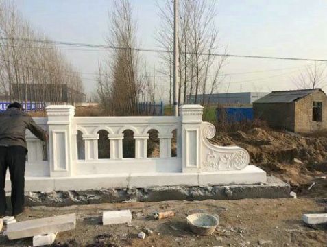 點(diǎn)擊查看詳細(xì)信息<br>標(biāo)題：欄板石 閱讀次數(shù)：2033