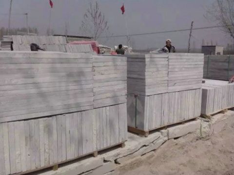 點(diǎn)擊查看詳細(xì)信息<br>標(biāo)題：青石板材 閱讀次數(shù)：1940