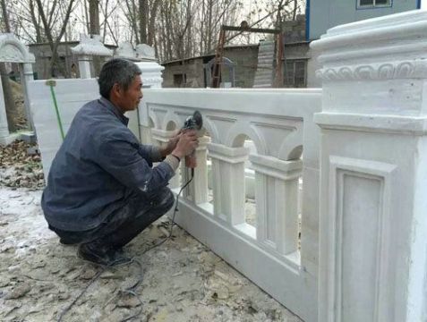 點(diǎn)擊查看詳細(xì)信息<br>標(biāo)題：欄板石 閱讀次數(shù)：2220