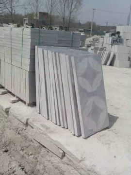 點(diǎn)擊查看詳細(xì)信息<br>標(biāo)題：青石板材 閱讀次數(shù)：2244