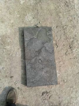 點(diǎn)擊查看詳細(xì)信息<br>標(biāo)題：青石板材 閱讀次數(shù)：2167