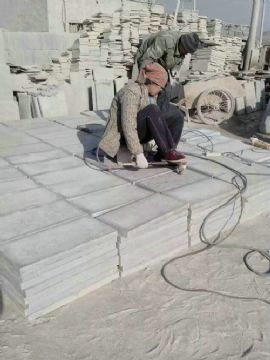 點(diǎn)擊查看詳細(xì)信息<br>標(biāo)題：青石板材 閱讀次數(shù)：2243