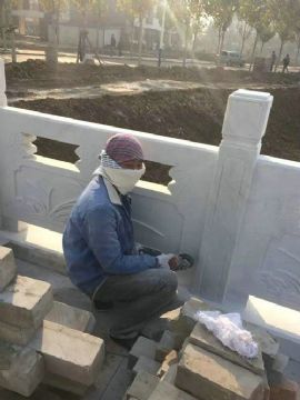 點(diǎn)擊查看詳細(xì)信息<br>標(biāo)題：欄板石 閱讀次數(shù)：2311