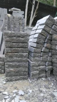 點擊查看詳細信息<br>標題：青石板材 閱讀次數(shù)：2332