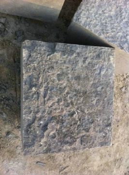 點擊查看詳細信息<br>標題：青石板材 閱讀次數(shù)：2439