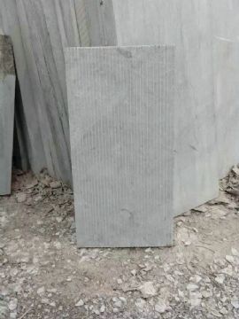 點擊查看詳細信息<br>標題：青石板材 閱讀次數(shù)：2444