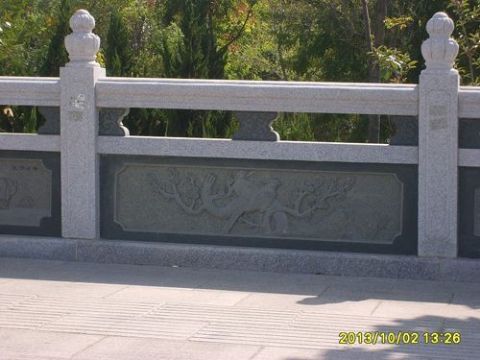 點擊查看詳細(xì)信息<br>標(biāo)題：欄板石 閱讀次數(shù)：2716