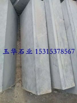 點擊查看詳細(xì)信息<br>標(biāo)題：路沿石 閱讀次數(shù)：2481