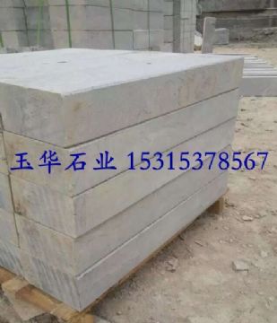 點擊查看詳細(xì)信息<br>標(biāo)題：路沿石 閱讀次數(shù)：2700