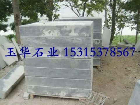 點擊查看詳細(xì)信息<br>標(biāo)題：路沿石 閱讀次數(shù)：2661