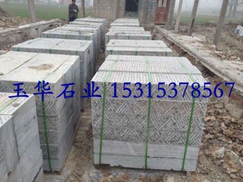 點擊查看詳細信息<br>標題：臺階石 閱讀次數(shù)：2282