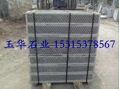 點(diǎn)擊查看詳細(xì)信息<br>標(biāo)題：臺階石 閱讀次數(shù)：2241