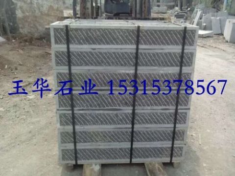 點(diǎn)擊查看詳細(xì)信息<br>標(biāo)題：臺階石 閱讀次數(shù)：2557