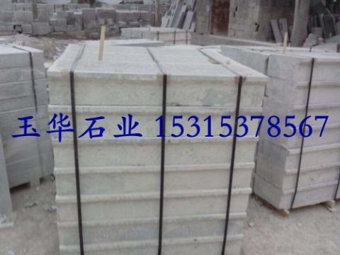 點(diǎn)擊查看詳細(xì)信息<br>標(biāo)題：臺階石 閱讀次數(shù)：2647