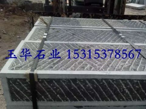 點(diǎn)擊查看詳細(xì)信息<br>標(biāo)題：臺階石 閱讀次數(shù)：3076