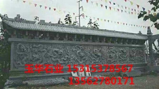 點擊查看詳細信息<br>標題：工程案列 閱讀次數(shù)：3735